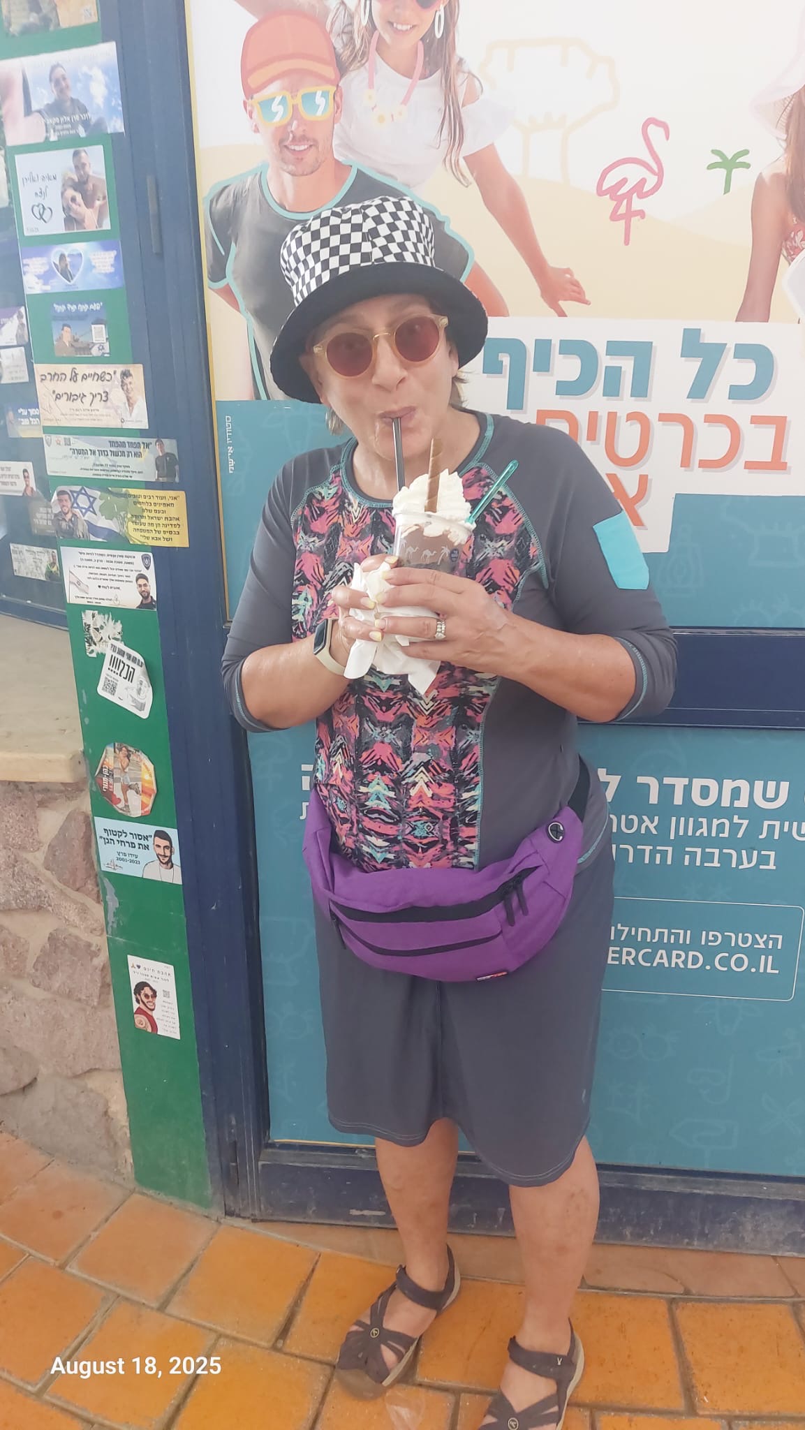 Phyllis Hecht Memory Gallery